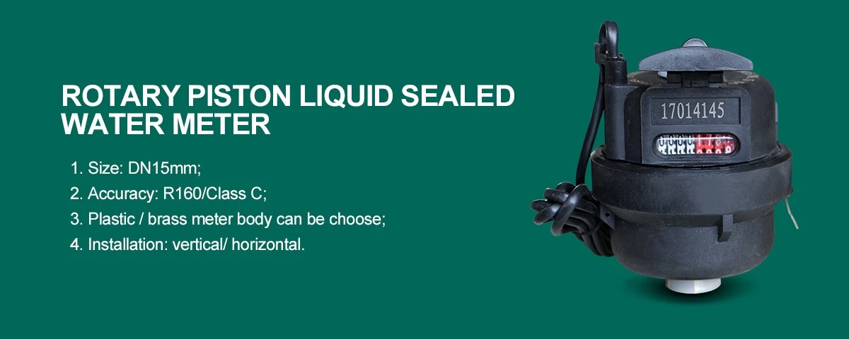 volumetric water meter volumetric water meter