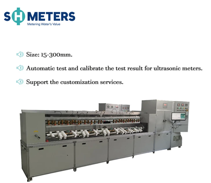 Water Meter Test Bench For Mechanical Water Meter Water Meter Test Bench For Mechanical Water Meter